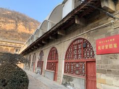 -陕甘宁边区政府旧址