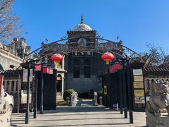 -卫鼎轩·曹公馆(鼓楼店)