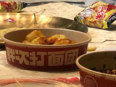 -Moss7Club 剧本杀桌游(inspark店)