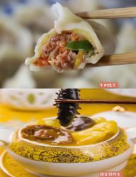 -雪绒花月子会所(万安店)
