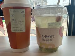 -唐沫茶兮(仓山万达金街店)