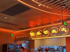 -西塔老太太泥炉烤肉(苏州大悦城店)