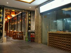 -毅祥斋老孙家泡馍(北院门鼓楼店)