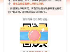 -茶百道(爱融荟城店)