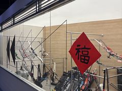 -無弓射箭俱乐部(领展中心城店)