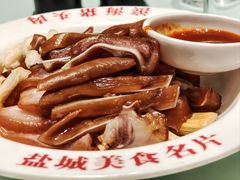 -山芋腔苏北菜(盐城滨海店)