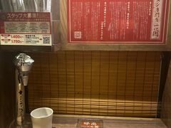 -一兰拉面(新宿中央东口店)