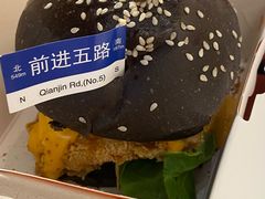 -前进5路汉堡炸鸡(昙华林店)