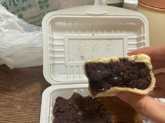 -老回回烩面馆(左家庄店)