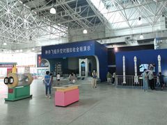 -福州科技馆