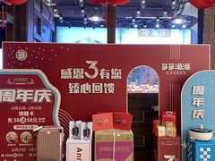 -云天楼国鼎喜宴中心(国鼎店)
