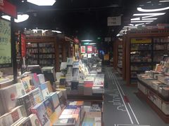 -SISYPHE BOOKS西西弗书店(龙湖滨江天街店)