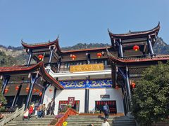 -青城山