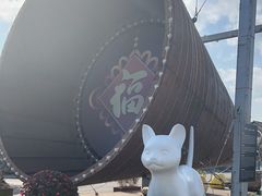 -云间粮仓