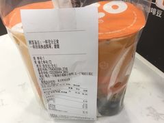 -CoCo都可(西安路民勇店)