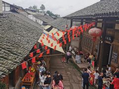 -尧坝古镇