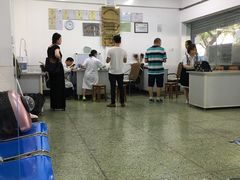 -成都民大动物医院