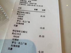 -LAVAZZA拉瓦萨咖啡(上海金融街店)