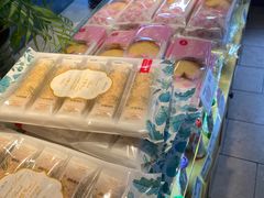 -味多美蛋糕(双安店)