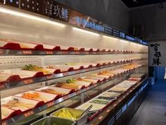 -言玖鲜火锅串串披萨自助(益田假日店)