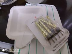 -第戎蛋糕(恒隆广场店)