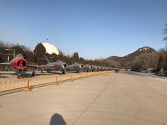 -中国航空博物馆