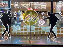 店内环境-皇庭广场(福华三路店)