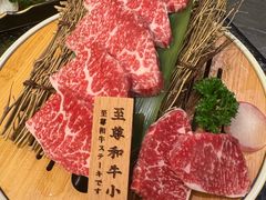 -樱嘢·炭火烧肉(惠南店)