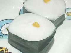 -苏梅花园(群星城店)