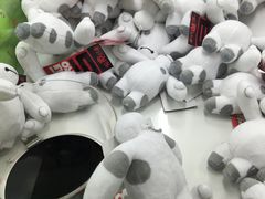 -爱玩嘉年华(江北一店)