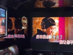 -魅KTV·AI辅唱(人民广场旗舰店)
