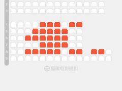 -沃美影城汇利广场店(杜比全景声巨幕)