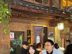 -大冰的小屋
