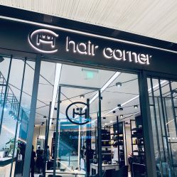 -HAIR CORNER