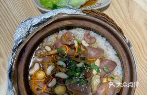 Pig Kidney Chicken Steamed Rice in Clay Pot