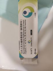 -小梨·OndaPro·专业脱毛连锁机构