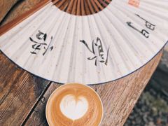-悟饮门市景店