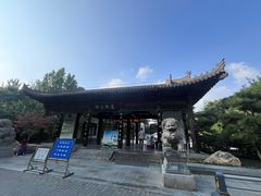 -莲湖公园