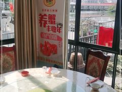 -君豪蟹都·湖景·农家乐(蟹舫苑店)