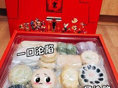 -稻香村(文殊院旗舰店)