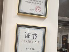 -小郭私房菜·海肠捞饭(学士街店)