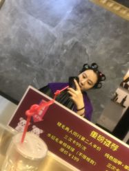 -沐染造型专业烫发染发