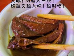 -巧婆婆特色东北菜·铁锅炖