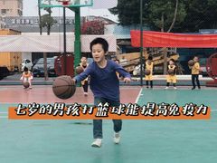 -东方启明星篮球培训(泛海校区)
