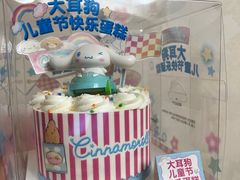 -味多美蛋糕(洋桥店)