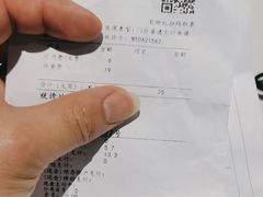-上海市第六人民医院(临港院区)