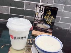 -民信老铺(华盖路店)