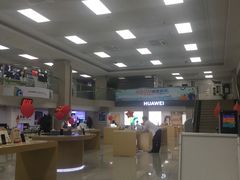 -中国电信(东门营业厅)