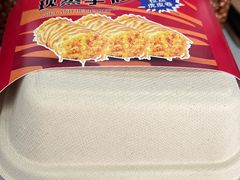 -君之狮子山·轻糖烘焙(松江印象城店)
