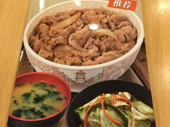 签到图片-食其家·牛丼咖喱(天津梅江印象城店)